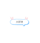 どうぶつがついているセリフ（個別スタンプ：4）