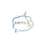 どうぶつがついているセリフ（個別スタンプ：7）
