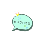 どうぶつがついているセリフ（個別スタンプ：8）