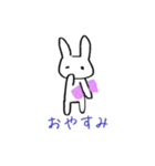 ウサギのうっさ（個別スタンプ：2）