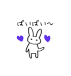 ウサギのうっさ（個別スタンプ：3）