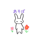 ウサギのうっさ（個別スタンプ：6）