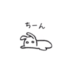 ウサギのうっさ（個別スタンプ：10）
