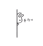 ウサギのうっさ（個別スタンプ：11）