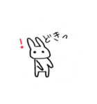ウサギのうっさ（個別スタンプ：12）