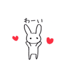 ウサギのうっさ（個別スタンプ：14）