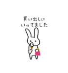 ウサギのうっさ（個別スタンプ：16）