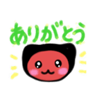 さるぼぼ（個別スタンプ：7）