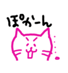うんちねこ。2（個別スタンプ：4）