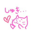 うんちねこ。2（個別スタンプ：7）
