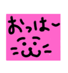 うんちねこ。2（個別スタンプ：12）