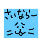 うんちねこ。2（個別スタンプ：13）