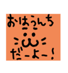 うんちねこ。2（個別スタンプ：14）