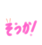 うさみみ文字（個別スタンプ：1）