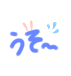 うさみみ文字（個別スタンプ：4）
