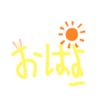 うさみみ文字（個別スタンプ：5）