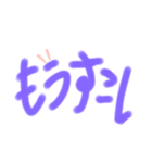 うさみみ文字（個別スタンプ：7）