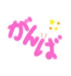 うさみみ文字（個別スタンプ：8）