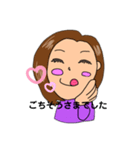 ボブスタイル 挨拶（個別スタンプ：4）