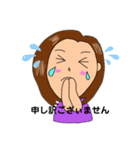 ボブスタイル 挨拶（個別スタンプ：6）