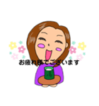 ボブスタイル 挨拶（個別スタンプ：7）
