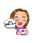 ボブスタイル 挨拶（個別スタンプ：8）