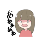 はたらきたくないひとたち（個別スタンプ：9）