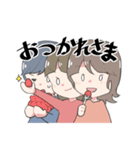 はたらきたくないひとたち（個別スタンプ：16）