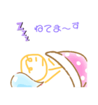 まゆまるさん（個別スタンプ：4）