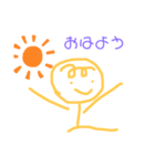まゆまるさん（個別スタンプ：5）