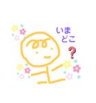 まゆまるさん（個別スタンプ：8）