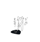 アラブ猫（個別スタンプ：5）