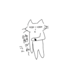 アラブ猫（個別スタンプ：6）