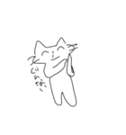 アラブ猫（個別スタンプ：7）