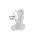 アラブ猫（個別スタンプ：9）