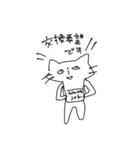 アラブ猫（個別スタンプ：15）
