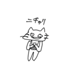 アラブ猫（個別スタンプ：17）