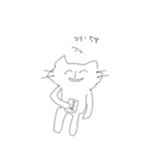 アラブ猫（個別スタンプ：19）