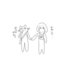 アラブ猫（個別スタンプ：24）