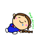 下田紗弥加のドリフトしてないスタンプ（個別スタンプ：14）