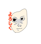 優しいお米さんスタンプ（個別スタンプ：2）
