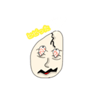 優しいお米さんスタンプ（個別スタンプ：4）