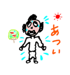 第1回おじさんパーティー（個別スタンプ：29）