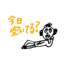 第1回おじさんパーティー（個別スタンプ：33）