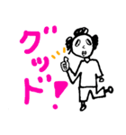 第1回おじさんパーティー（個別スタンプ：34）