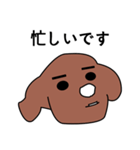 CHOCOPINO（個別スタンプ：4）