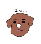 CHOCOPINO（個別スタンプ：9）