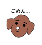 CHOCOPINO（個別スタンプ：10）
