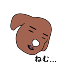 CHOCOPINO（個別スタンプ：13）