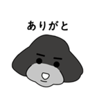 CHOCOPINO（個別スタンプ：19）